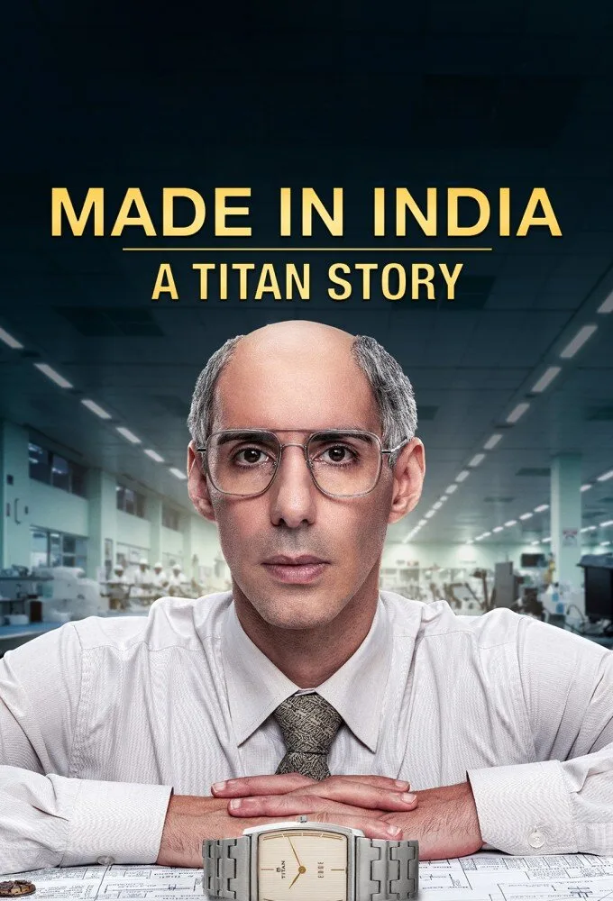 Made In India: A Titan Story (2026) poster