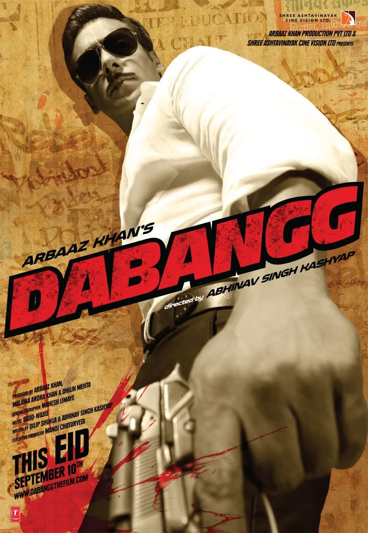 Dabangg (2010) poster