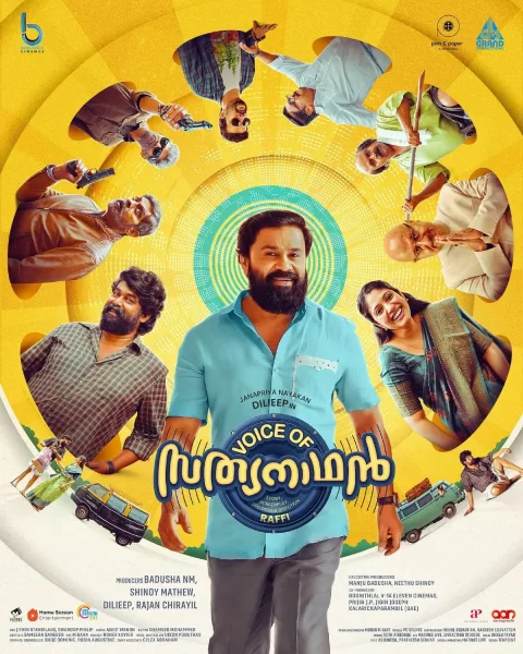 Voice Of Sathyanathan (2023) poster