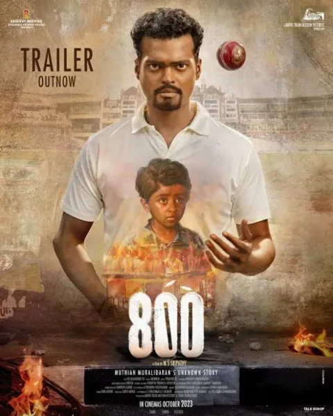 800 (2023) poster