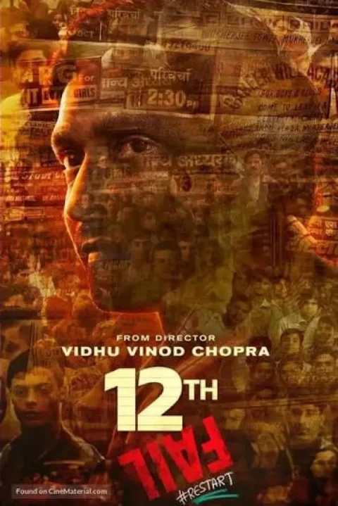 12th Fail (2023) poster