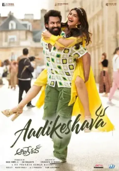Aadikeshava (2023) poster