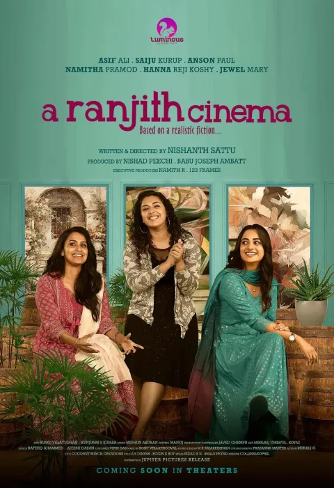 A Ranjith Cinema (2023) poster