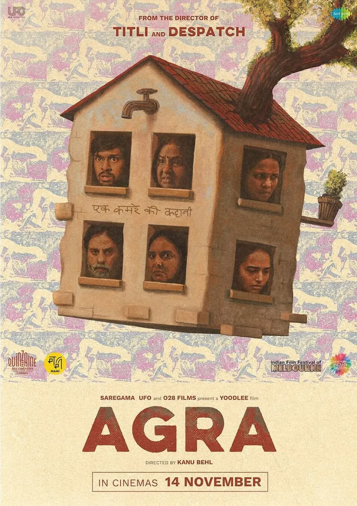 Agra (2023) poster
