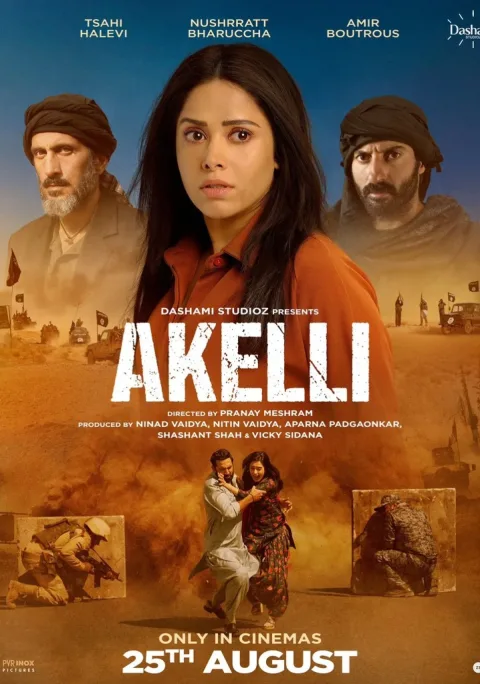 Akelli (2023) poster
