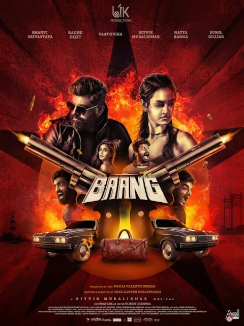 Baang (2023) poster