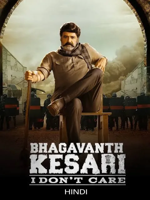 Bhagavanth Kesari (2023) poster