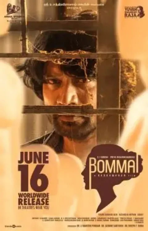Bommai (2023) poster