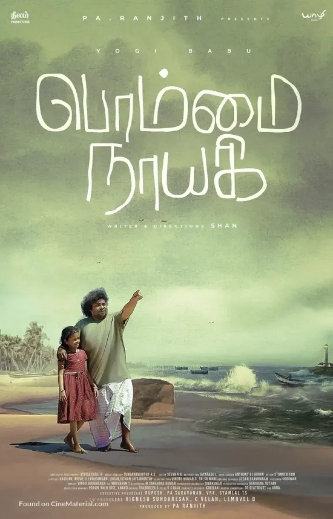 Bommai Nayagi (2023) poster