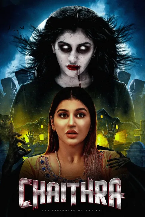 Chaitra - the Beginning of the End (2023) poster