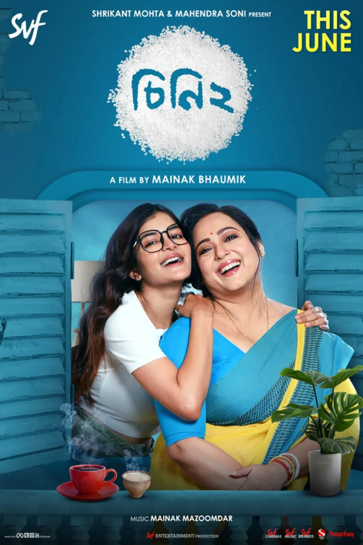 Cheeni 2 (2023) poster