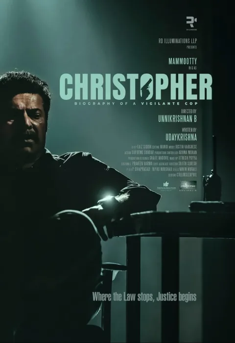 Christopher (2023) poster
