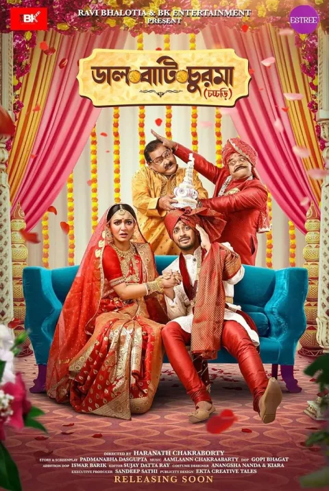 Daal Baati Churma Chochhori (2023) poster