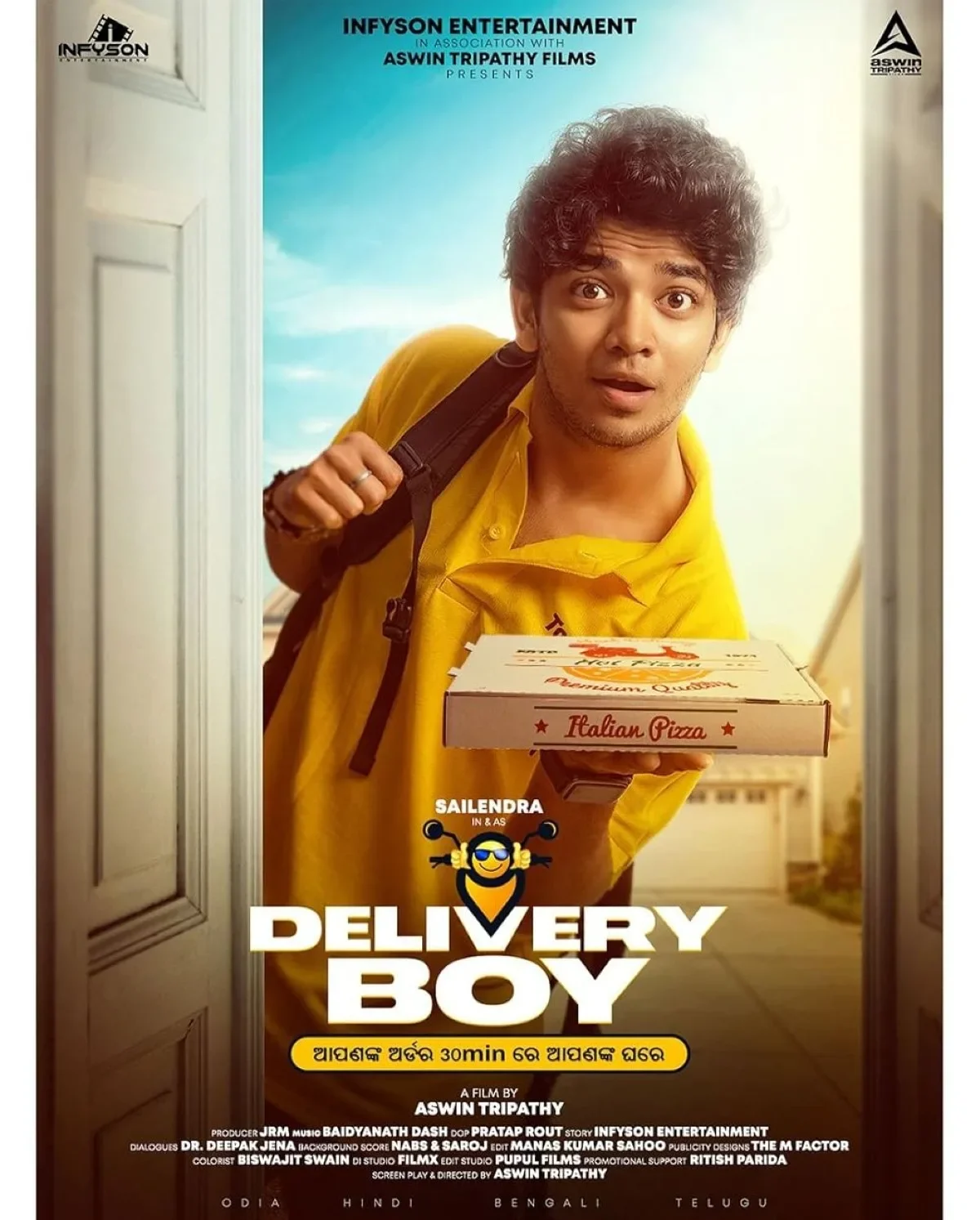 Delivery Boy (2023) poster