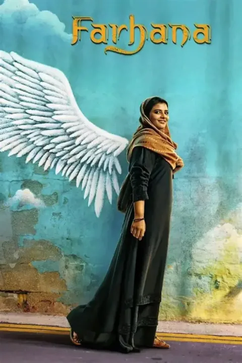 Farhana (2023) poster