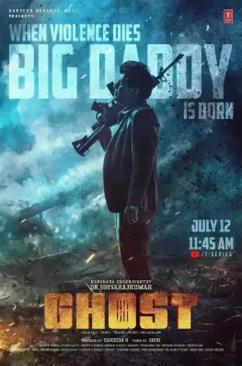 Ghost (2023) poster