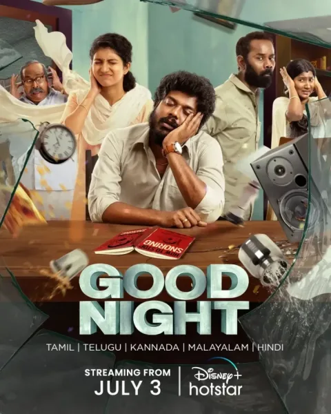 Good Night (2023) poster