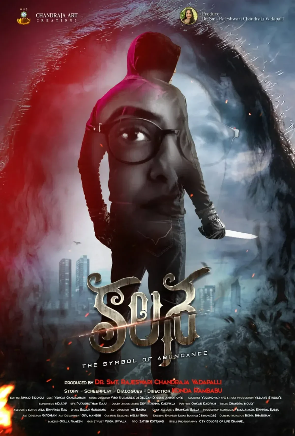 Kalasa - The Symbol of Abundance (2023) poster