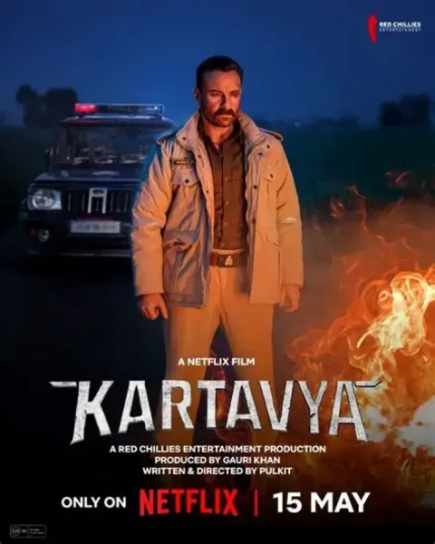 Kartabya (2023) poster
