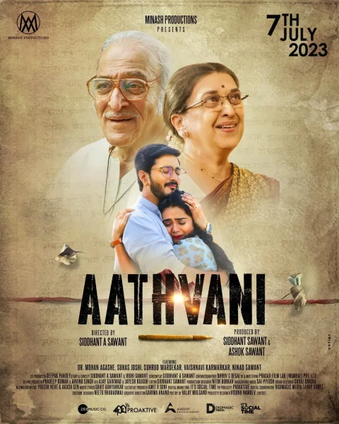 Aathvani (2023) poster