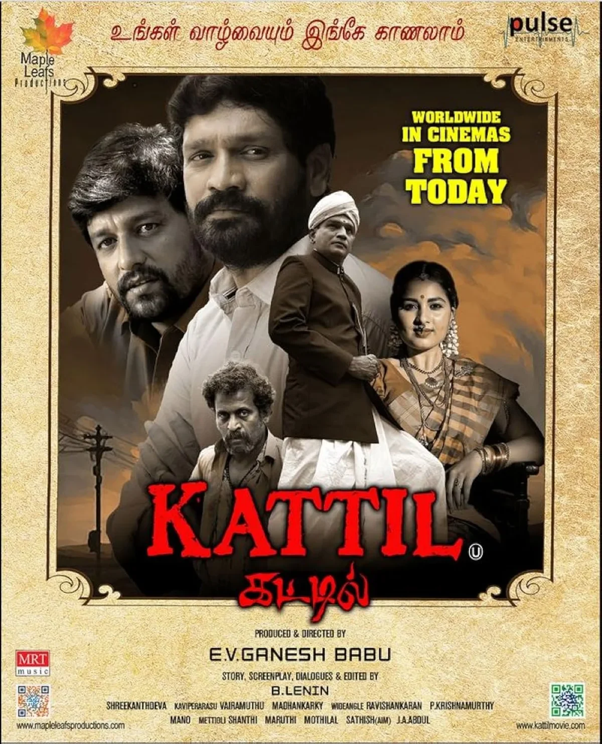 Kattil (2023) poster