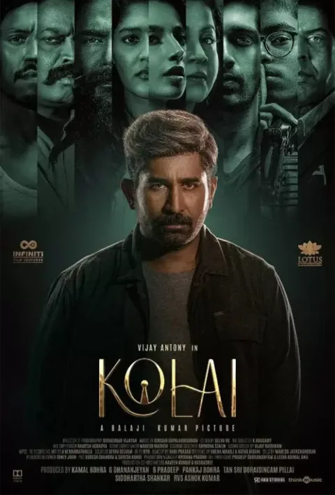 Kolai (2023) poster
