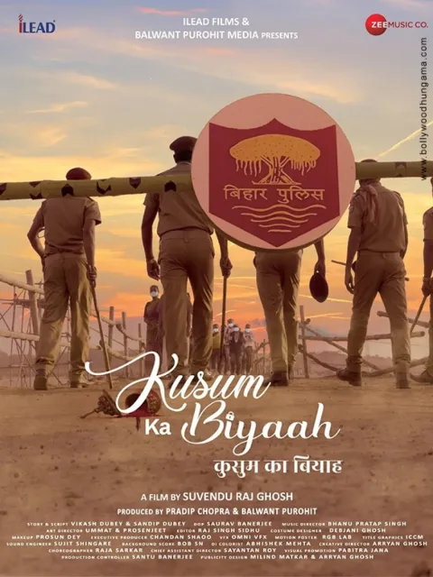 Kusum Ka Biyaah (2023) poster