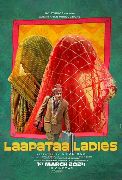 Laapataa Ladies (2023) poster