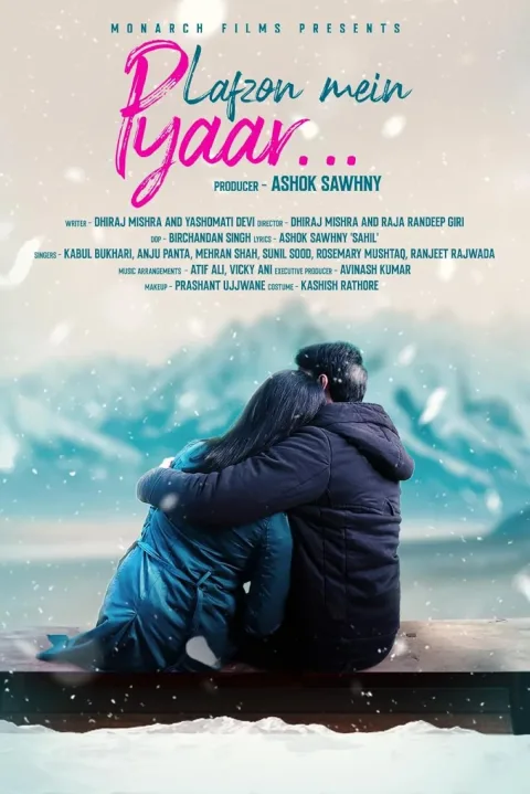 Lafzon Mein Pyaar (2023) poster