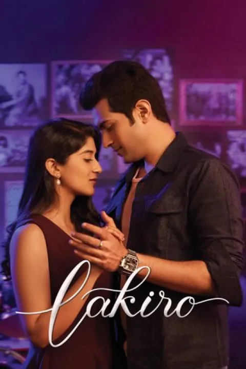 Lakiro (2023) poster