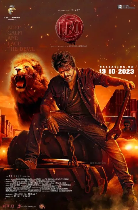 Leo (2023) poster