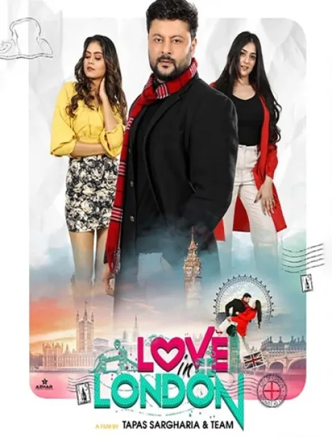 Love In London (2023) poster