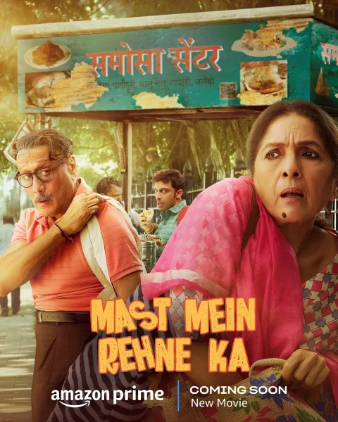 Mast Mein Rehne Ka (2023) poster