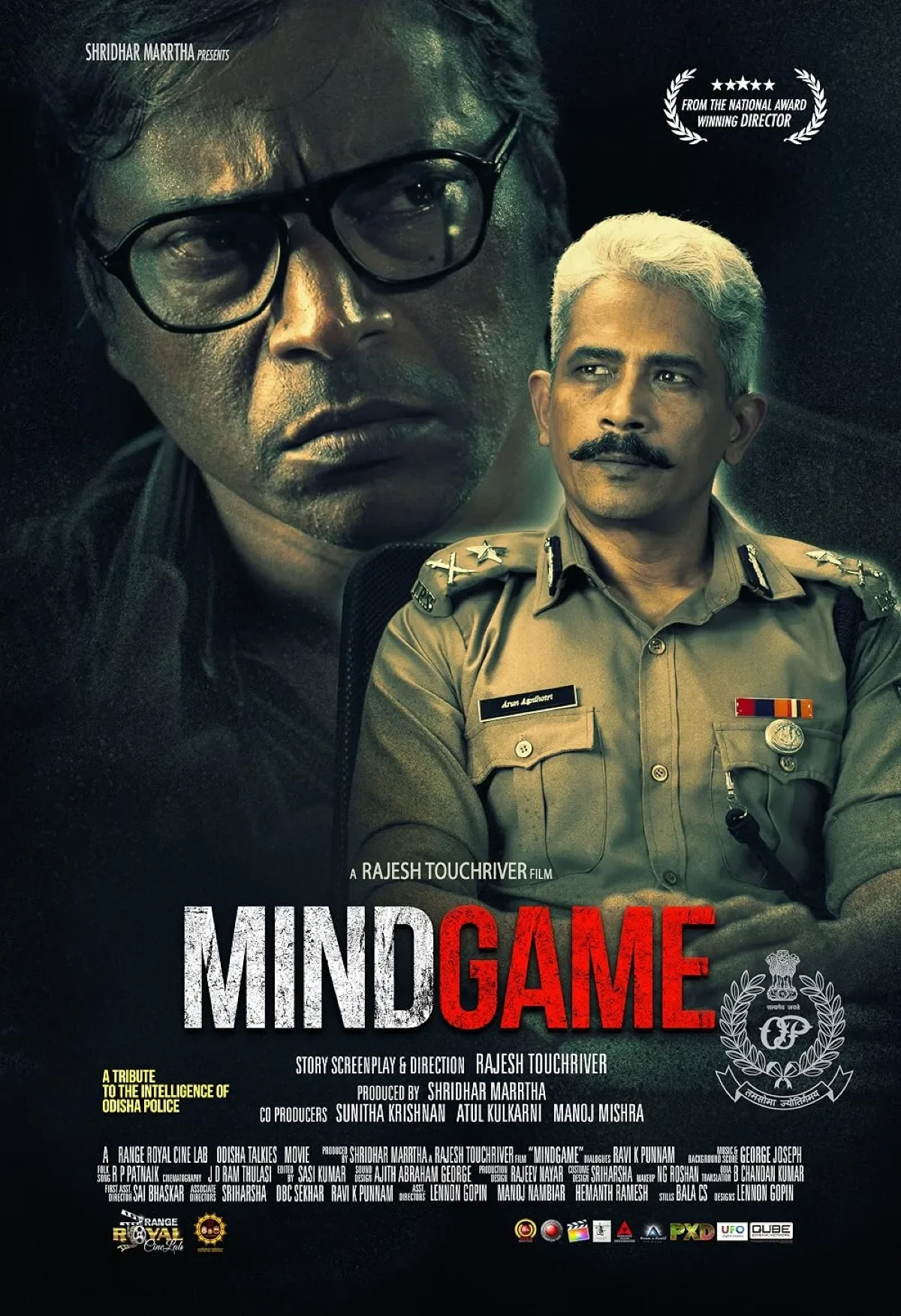 Mindgame (2023) poster
