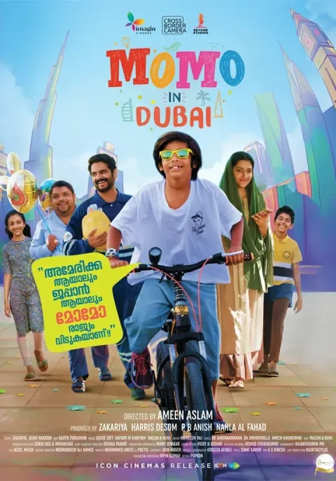Momo In Dubai (2023) poster