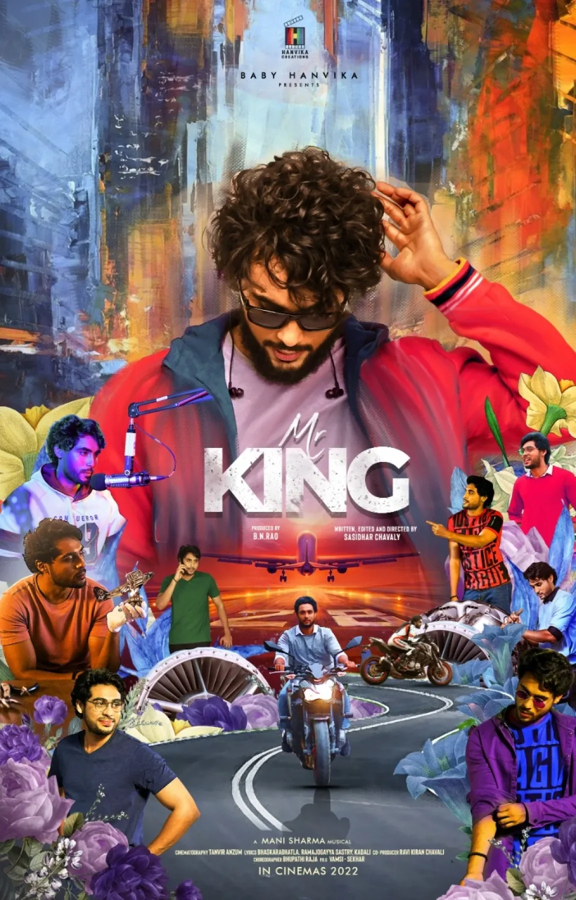 Mr. King (2023) poster