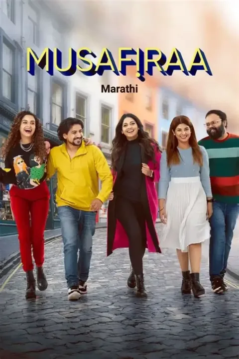 Musafiraa (2023) poster