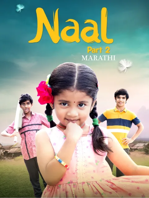 Naal 2 (2023) poster