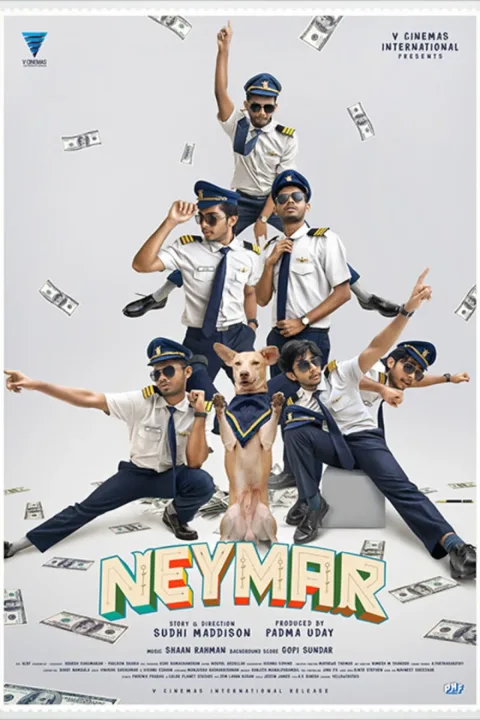 Neymar (2023) poster