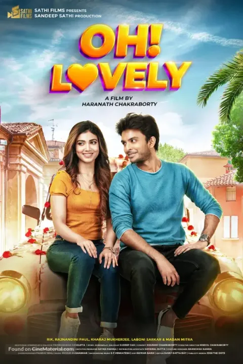 Oh! Lovely (2023) poster