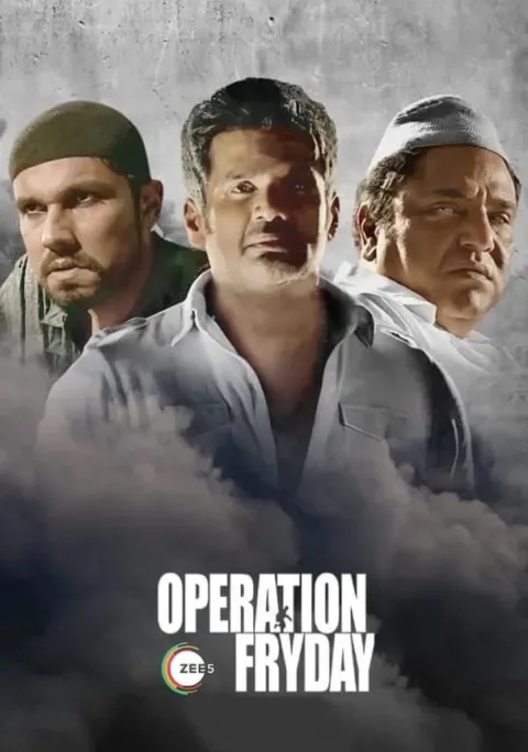 Operation Fryday (2023) poster