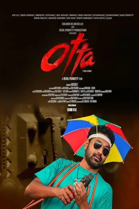 Otta (2023) poster