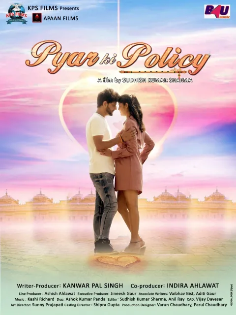 Pyar Ki Policy (2023) poster
