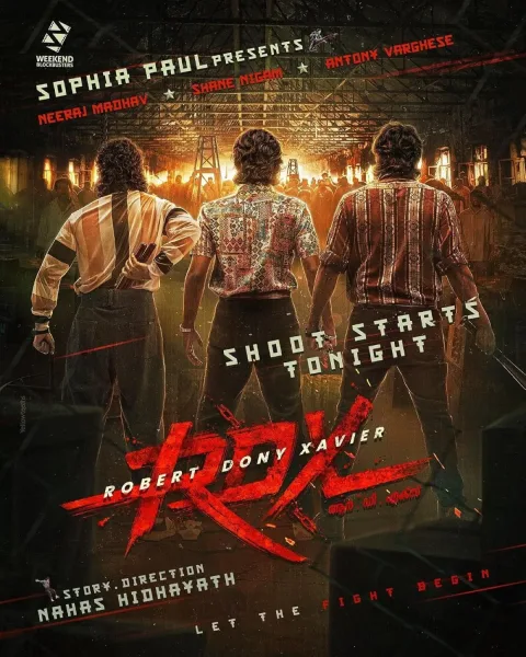 RDX: Robert Dony Xavier (2023) poster