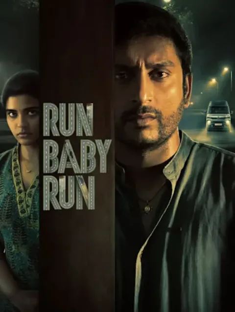 Run Baby Run (2023) poster
