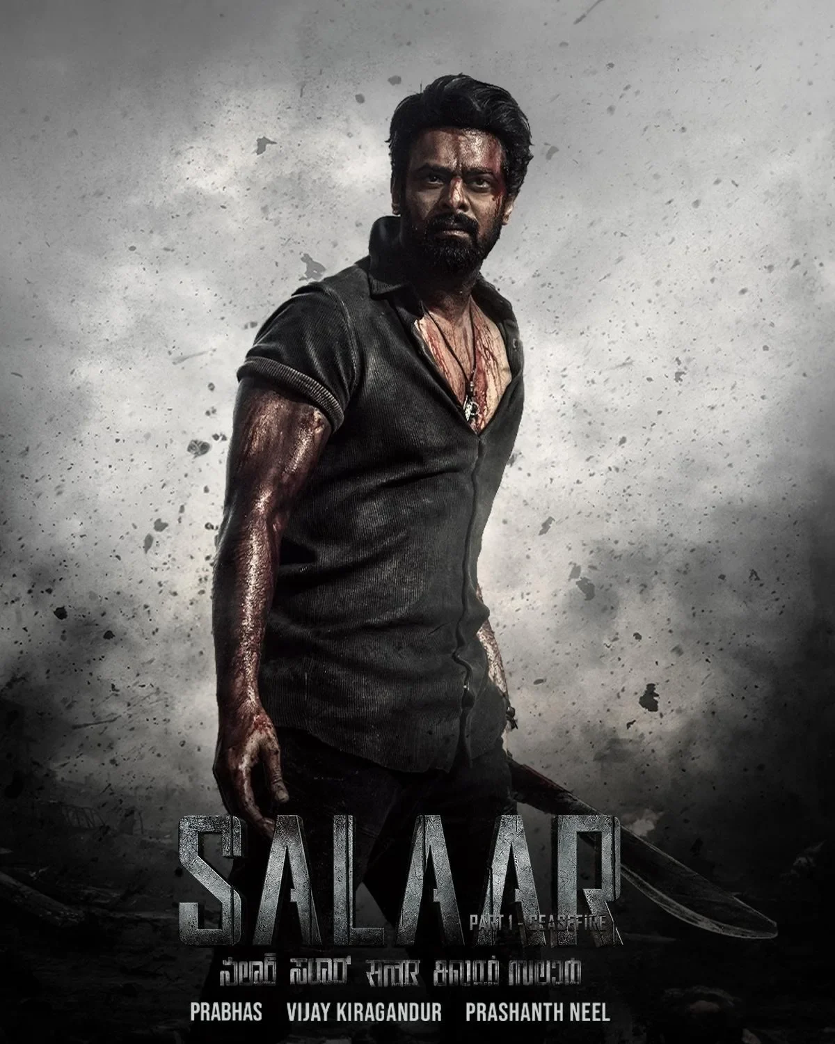 Salaar (2023) poster