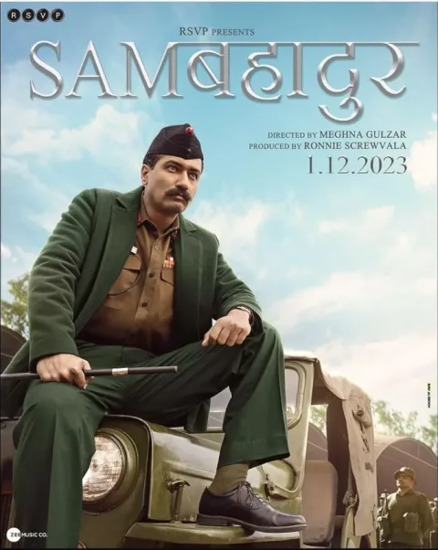 Sam Bahadur (2023) poster