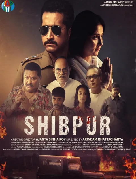 Shibpur (2023) poster