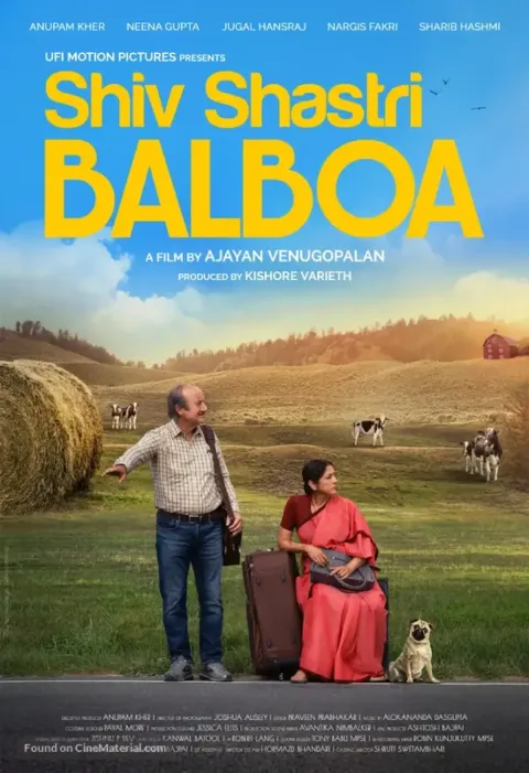 Shiv Shastri Balboa (2023) poster