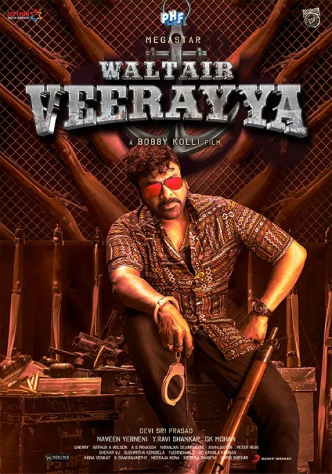 Waltair Veerayya (2023) poster